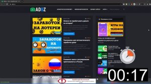 Surfe.BE сколько можно заработать? Обзор проекта. Проверка на вывод. Платит ли?