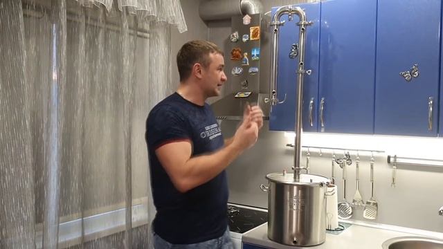 Альтернатива люксталь