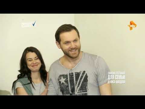 Гранд Мозаика в Ремонте по-честному - Синема гостиная для семьи Дениса Шведова смотреть онлайн