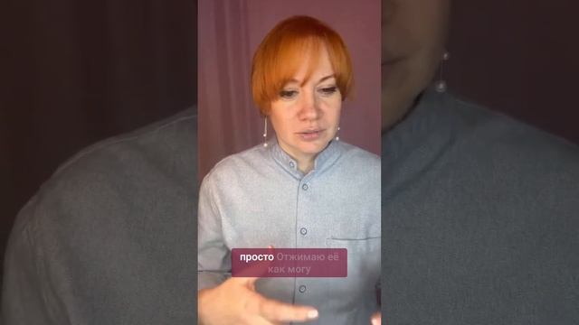 Правильная сушка изделий из плюша  #вязаниекрючком #школавязания #вязание #игрушкикрючком