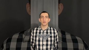 Что такое нравственные ценности: Определение, значение и примеры