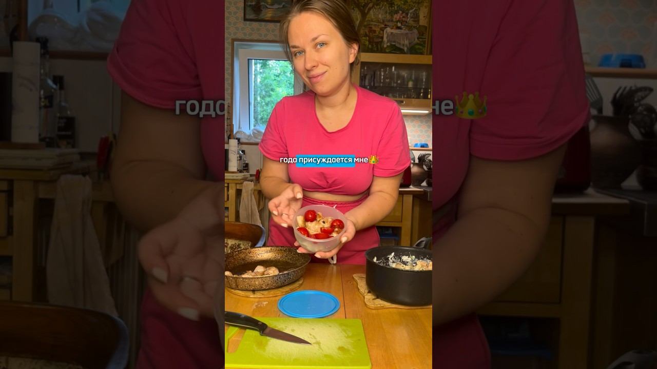 А вы собираете своим еду с собой?  #рецепты #обеддлявсейсемьи  #кулинарныйканал