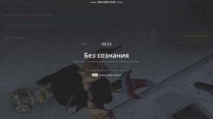 gta_sa 2025-01-18 03-22-47-823