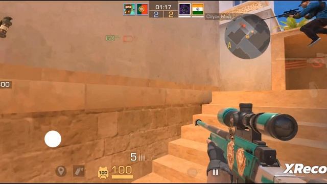 песня дество