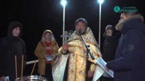 КРЕЩЕНИЕ 2020