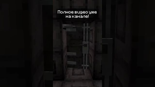 #minecraft #моды #мод #майнкрафт смотреть онлайн