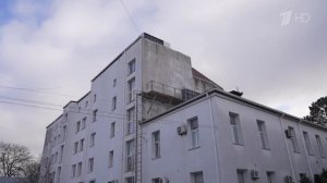 Под небом Крыма