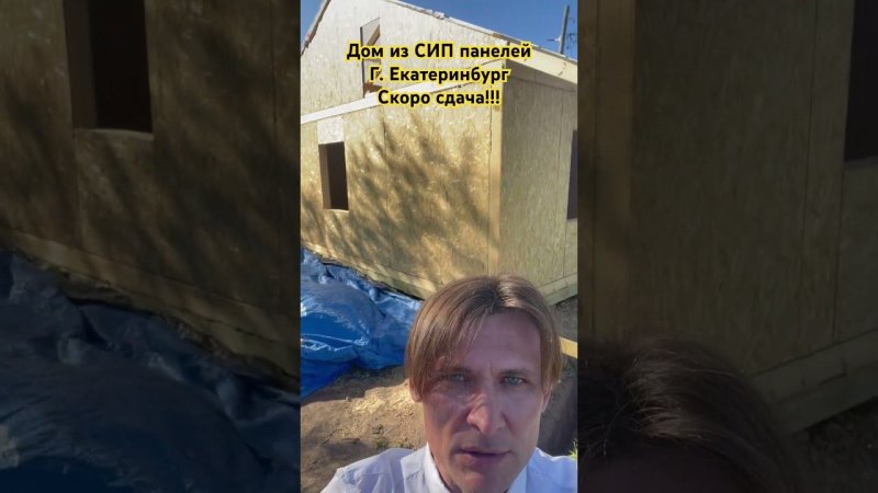 1 июня 2024 г.