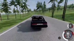 беамнгдрайв