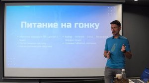 Горная ультра 180 км: секреты успешной подготовки и финиша от «Горного короля»