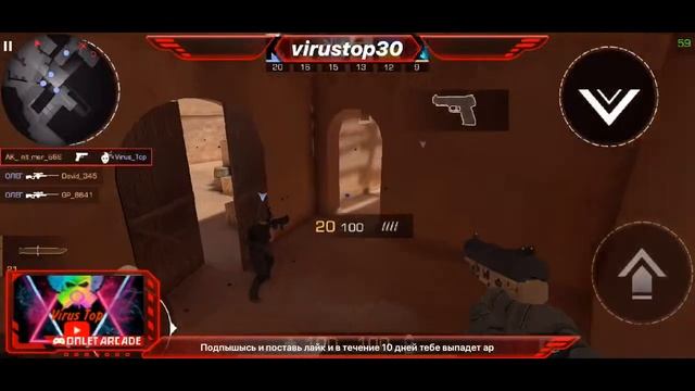 Фан стрим в стандофф 2! Играю в дуели з подпищиками и в мм тоже тоже. На канале Virus Top ! смотреть онлайн