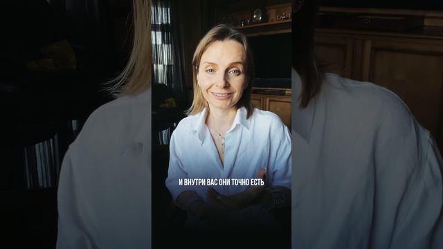 САМАЯ БОЛЬШАЯ ПРОБЛЕМА ЖЕНЩИН #проблемывсемье #проблемавзаимоотношений