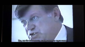 Документальный фильм "Памятник человеку" (трейлер) (реж. И. Гончаров) - 2017