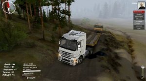 Приехал спасать сломанный грузовик