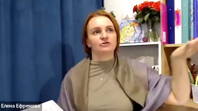34 НАВСТРЕЧУ СЕБЕ. Сепарация. Где искать отвты.
