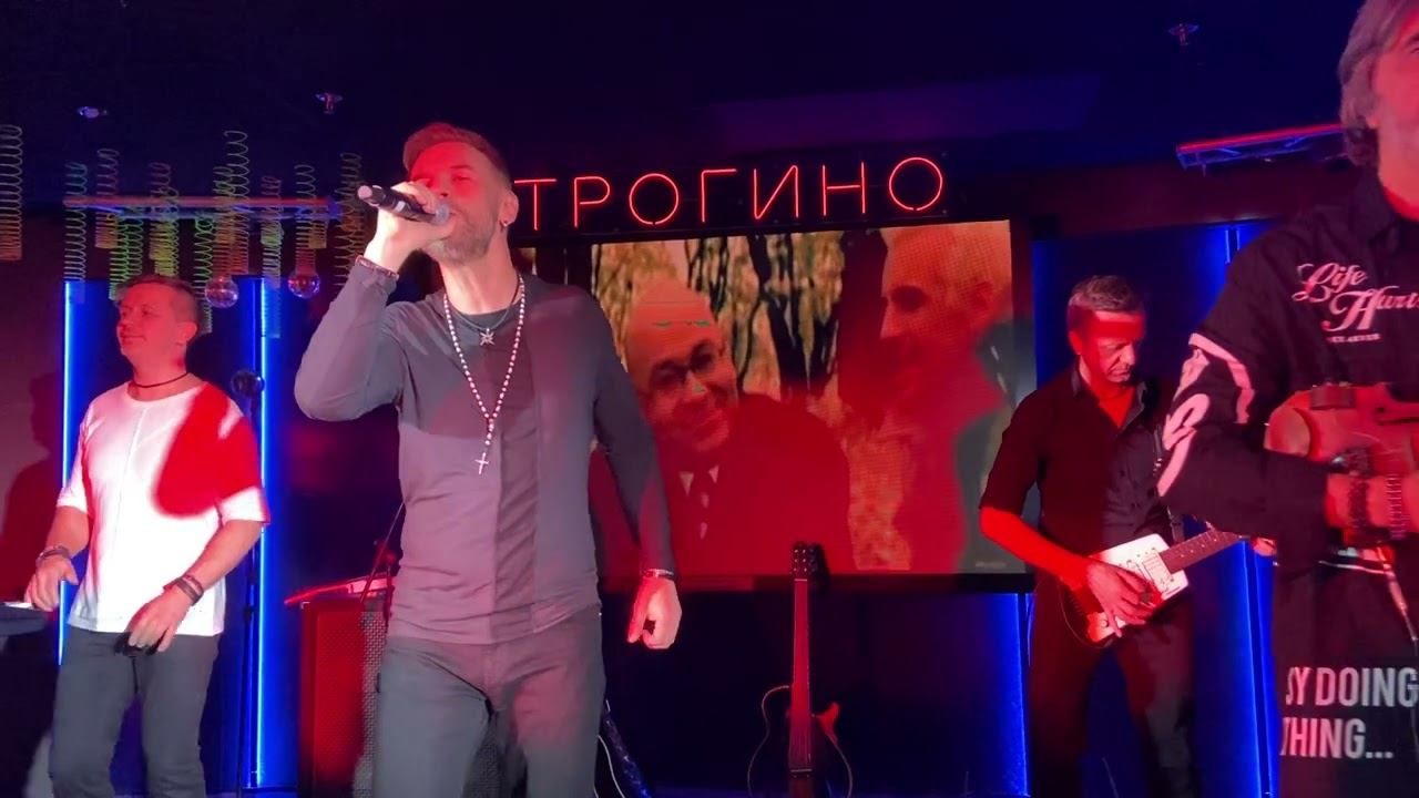 Plazma. Angel of snow. Концерт 06.12.2024. смотреть онлайн