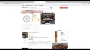 Входная дверь Троя 10 см отзывы о шумоизоляции двери