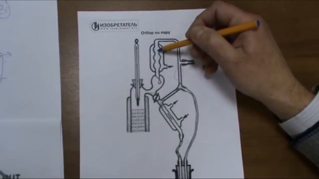 Узел отбора по пару в самогоноварение, а нужен ли он ? смотреть онлайн