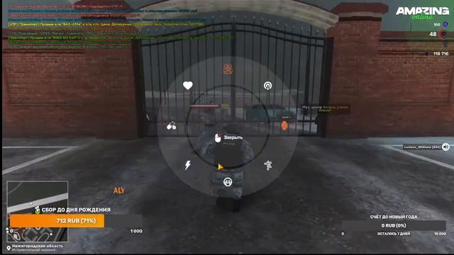 Вечерние будни сыра чеддер на амазинг | AMAZING ONLINE смотреть онлайн