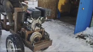Полноценное сцепление в работе