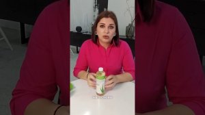 Обзор продуктов компании Гербалайф Herbalife nutrition. Напиток алоэ