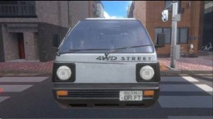 Сидел бы дома