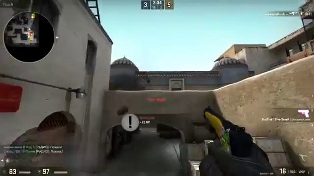 Русский мясник жжёт смотреть онлайн