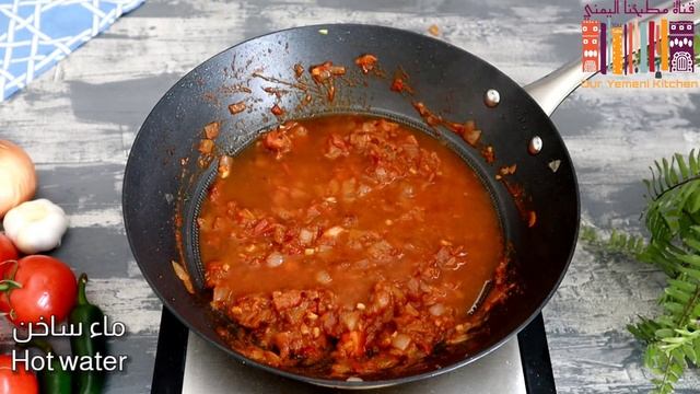 طبخة بامية رائعة تستحق التجربة! Okra Bhindi recipe you'll want to make again and again смотреть онлайн