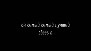 караоке педро 💃🕺