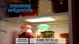 Вакуумная система ВАКС