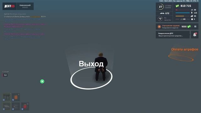 rutube.ru