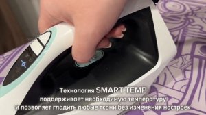 Мой обзор нового Парогенератора от Polaris - PSS 6092K