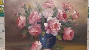 курс живописи цветы