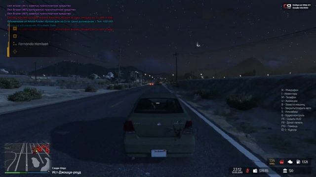 ▶ GTA V RP | RedAge White 😘 смотреть онлайн