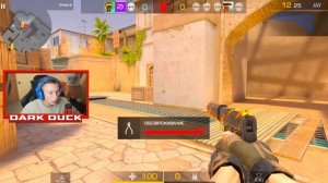 ПОСТАВИЛ МИРОВОЙ РЕКОРД НА НОВОЙ КАРТЕ DUNE ПО КОЛИЧЕСТВУ ММР В СТАНДОФФ 2 ЗА 1 ИГРУ (ВЫЙГРАЛИ 2 В