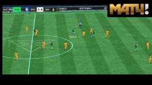 Реал мадрид- против Реал Мадрид футбол ⚽️ матч ТВ