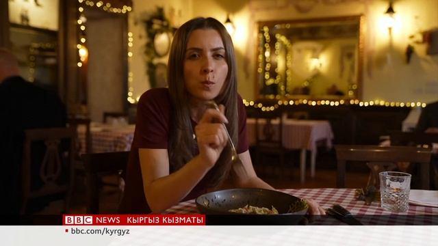 Курт-кумурскадан жасалган камыр тамак - BBC Kyrgyz смотреть онлайн