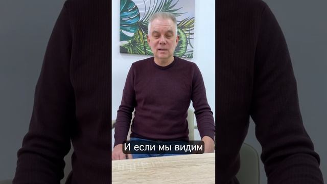 Падает зрение с рождения #shorts