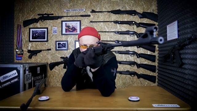 Учись Метко Стрелять! - краткая видеоинструкция.