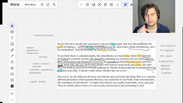 ЧИТАЕМ ДЖОНА Т. ГАТТО НА АНГЛИЙСКОМ, "ПОДПОЛЬНАЯ ИСТОРИЯ АМЕРИКАНСКОГО ОБРАЗОВАНИЯ" смотреть онлайн