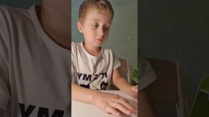 привет ребята я в трусах
