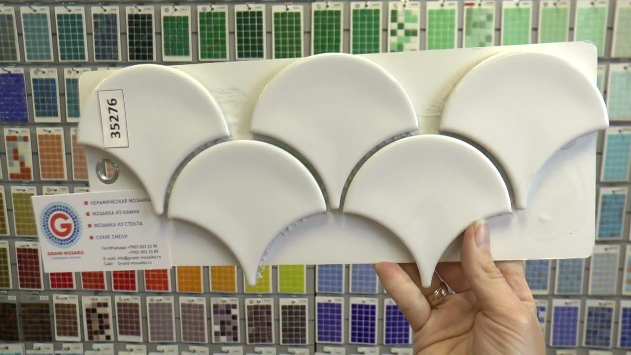 Керамическая мозаика артикул 35276 смотреть онлайн