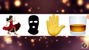 Угадай песню по эмодзи