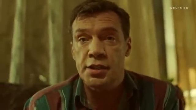 фильм пальцы 1 серия смотреть онлайн