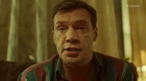 фильм пальцы 1 серия смотреть онлайн