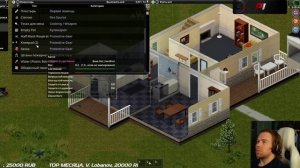 Project Zomboid - ТУТ НЕВОЗМОЖНО НЕ УМЕРЕТЬ! (БЕЗ ПОДСКАЗОК И СОВЕТОВ)