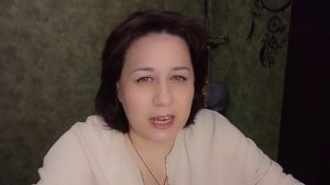 Сутра-Карма, Хутта. Каналы космоэгергетики для расширения сознания.