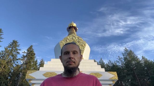 Сатсанг 14 07 2024 смотреть онлайн