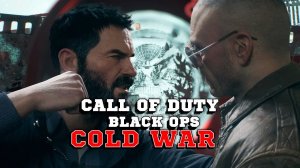 Call of Duty: Black Ops Cold War #2