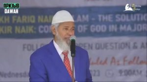 ХРИСТИАНИН БРОСИЛ вызов ЗАКИРУ НАЙКУ🔥 | Если Ислам-это религия мира? Почему в Коране...